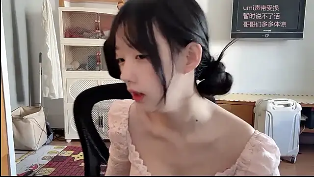 Snapshot of umi-dd chatting on 11-29-25, 04:04 umi-dd online show from 11-29-25, 04:04