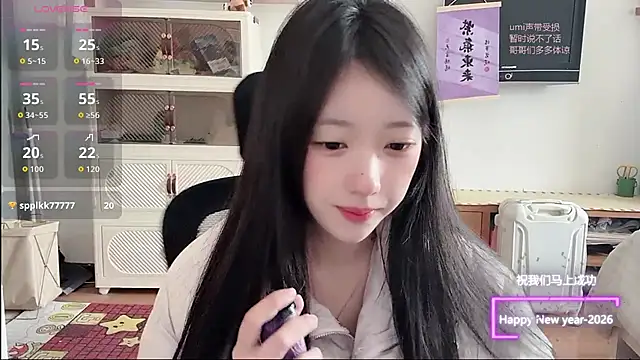 umi-dd online show from 02-04-26, 04:07