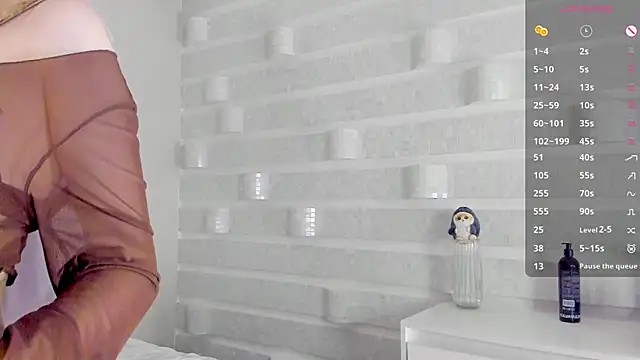 Snapshot of alicewonderyou chatting on 12-19-25, 03:24 alicewonderyou online show from 12-19-25, 03:24