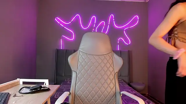 madison  rey online show from 12-19-25, 12:34