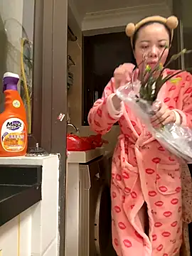 aa520uv online show from 12-02-25, 04:13