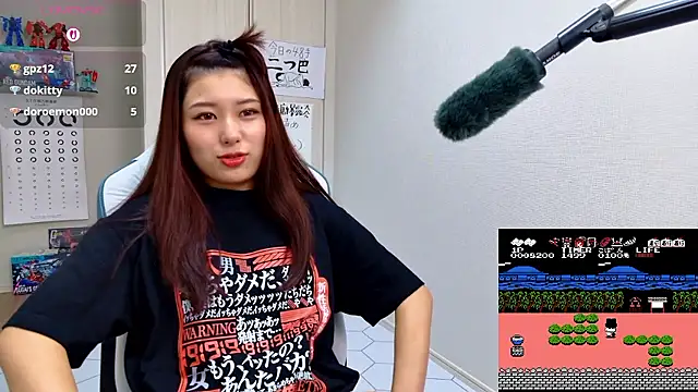 Snapshot of miharu01 chatting on 10-20-25, 04:18 miharu01 online show from 10-20-25, 04:18