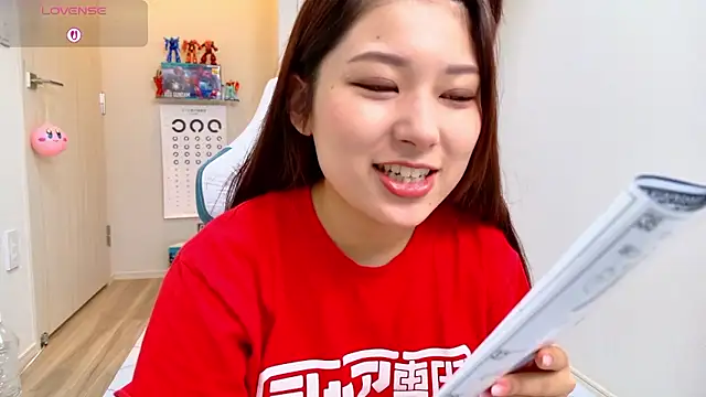 Snapshot of miharu01 chatting on 10-21-25, 04:30 miharu01 online show from 10-21-25, 04:30