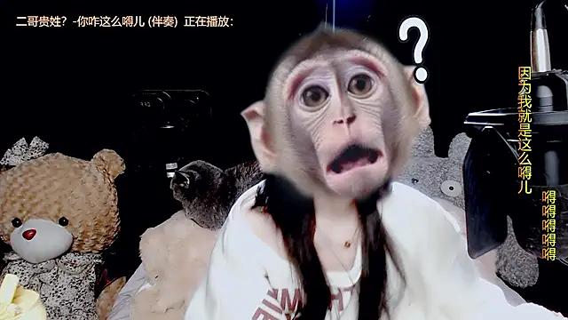 9ban online show from 11-13-25, 10:47