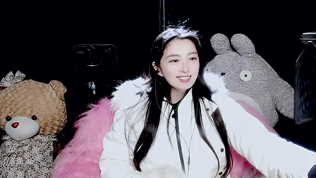 9ban online show from 11-17-25, 10:54