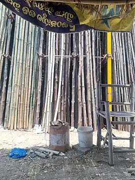 hot integer online show from 04-26-26, 06:11