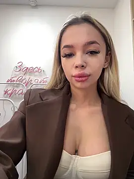 katyevance online show from 02-15-26, 07:27