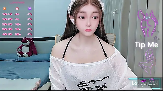 Snapshot of susu66888 chatting on 05-06-26, 03:13 susu66888 online show from 05-06-26, 03:13