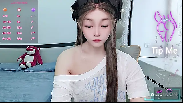 Snapshot of susu66888 chatting on 05-12-26, 01:47 susu66888 online show from 05-12-26, 01:47