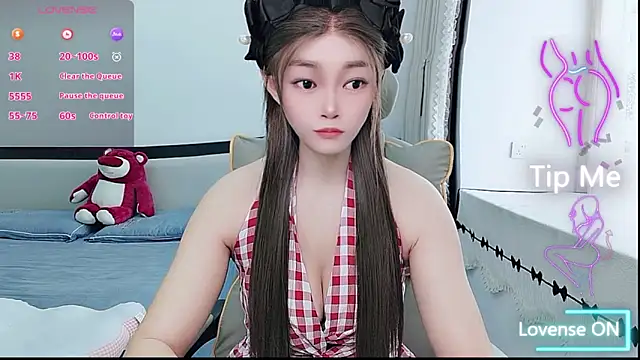 Snapshot of susu66888 chatting on 05-13-26, 04:43 susu66888 online show from 05-13-26, 04:43