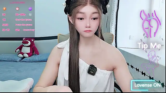 Snapshot of susu66888 chatting on 05-15-26, 02:18 susu66888 online show from 05-15-26, 02:18