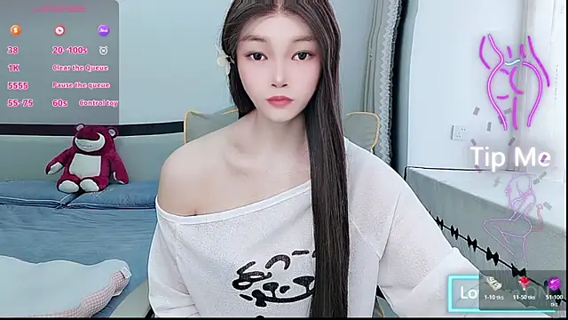 Snapshot of susu66888 chatting on 05-17-26, 06:44 susu66888 online show from 05-17-26, 06:44