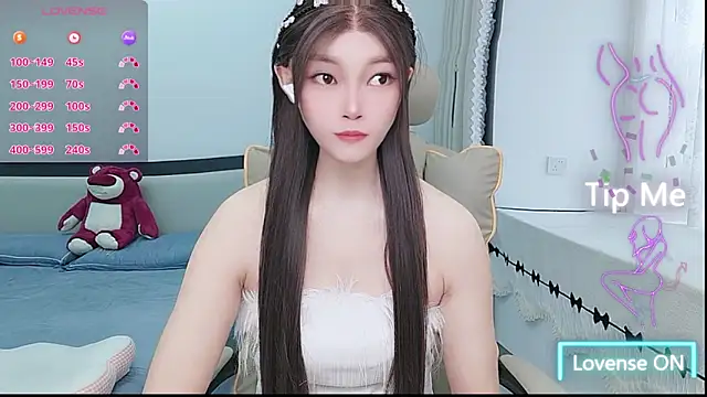 Snapshot of susu66888 chatting on 05-19-26, 02:29 susu66888 online show from 05-19-26, 02:29