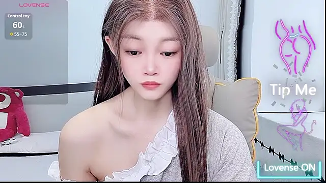 Snapshot of susu66888 chatting on 05-24-26, 06:18 susu66888 online show from 05-24-26, 06:18