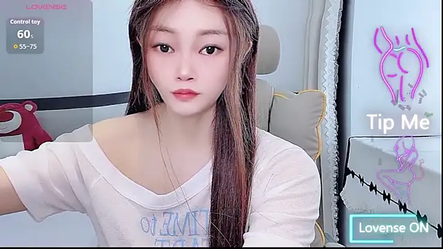 Snapshot of susu66888 chatting on 05-29-26, 04:21 susu66888 online show from 05-29-26, 04:21