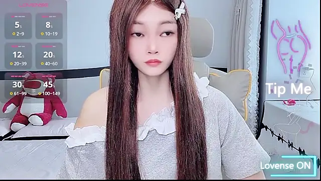 Snapshot of susu66888 chatting on 06-01-26, 03:30 susu66888 online show from 06-01-26, 03:30