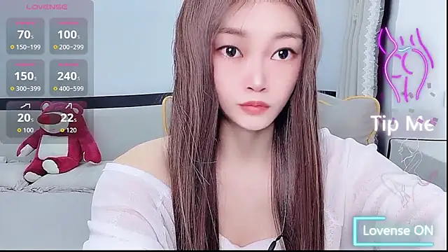 Snapshot of susu66888 chatting on 06-07-26, 05:55 susu66888 online show from 06-07-26, 05:55