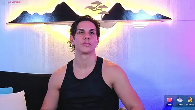 Almiboys online show from 06-17-26, 01:08
