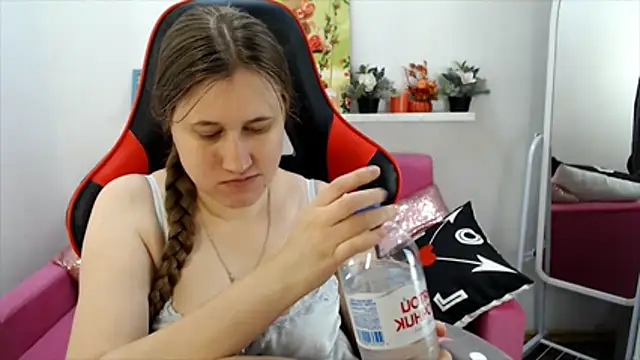 Lucky Lana online show from 07-16-26, 02:50