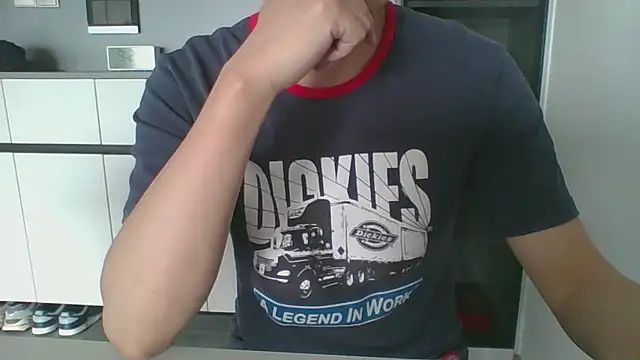 nole china7 online show from 11-13-25, 01:26