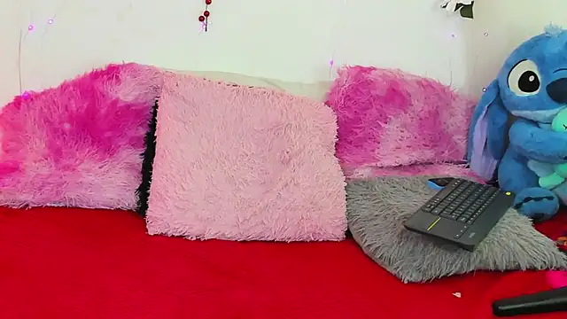 Rihanna Flex online show from 02-22-26, 05:55