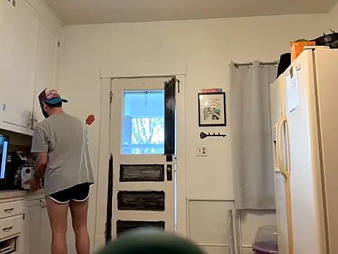 EnlightenedJourney6 online show from 09-08-25, 03:33