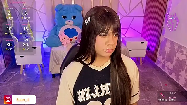 Siiam tay online show from 11-15-25, 03:26