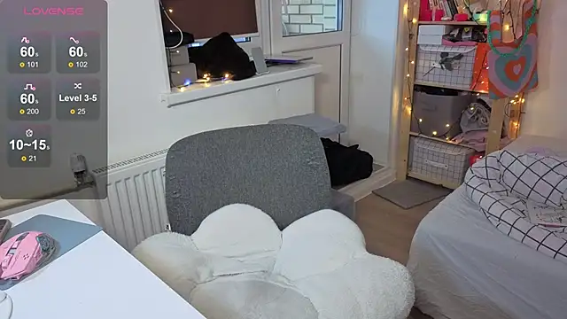 urstripchatgf online show from 11-12-25, 07:31