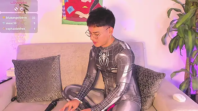 Young Ben online show from 11-17-25, 09:09