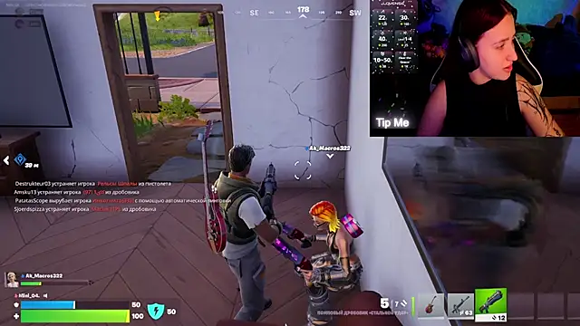 Mini Lady1 online show from 02-27-26, 03:34