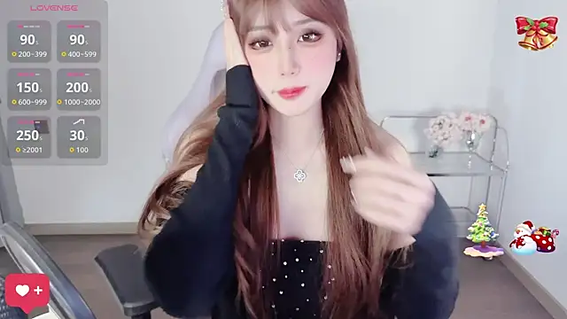 Snapshot of OwQoll chatting on 12-21-25, 06:09 OwQoll online show from 12-21-25, 06:09