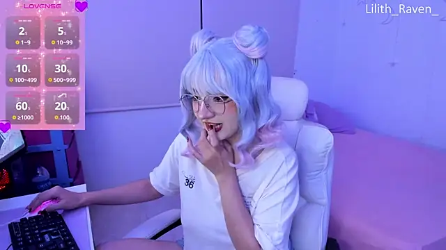 Lilith Raven  online show from 11-29-25, 04:48