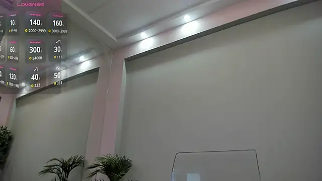 Snapshot of MayaHellen chatting on 10-23-25, 04:56 MayaHellen online show from 10-23-25, 04:56