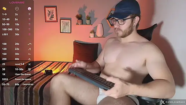 mateo ocampo online show from 11-29-25, 04:21