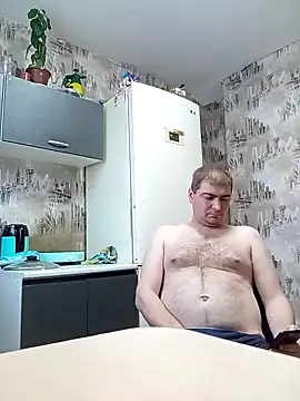 Snapshot of _DON-HULIGAN_ chatting on 12-01-25, 08:19 DON-HULIGAN online show from 12-01-25, 08:19