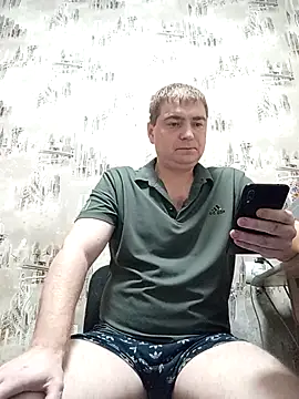 Snapshot of _DON-HULIGAN_ chatting on 12-02-25, 04:24 DON-HULIGAN online show from 12-02-25, 04:24