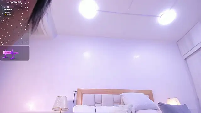 megan rous  online show from 04-12-26, 03:11