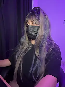 Anonnymsk online show from 01-17-26, 06:07