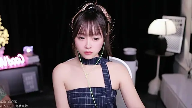 Snapshot of coward_by chatting on 10-11-25, 05:28 coward by online show from 10-11-25, 05:28