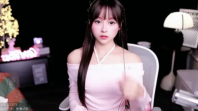 Snapshot of coward_by chatting on 11-03-25, 09:43 coward by online show from 11-03-25, 09:43