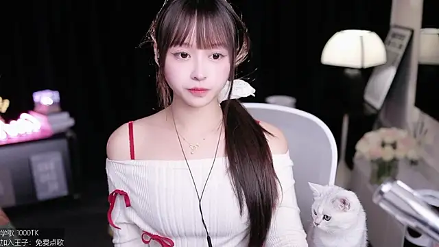 Snapshot of coward_by chatting on 11-24-25, 08:36 coward by online show from 11-24-25, 08:36