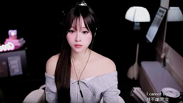 coward by online show from 02-06-26, 08:51