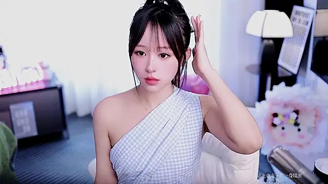 coward by online show from 04-25-26, 05:10