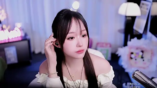 coward by online show from 04-27-26, 10:13