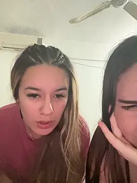 tetutamy online show from 12-17-25, 03:23