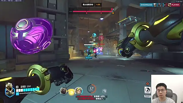 Snapshot of Adzard65 chatting on 11-01-25, 03:36 Adzard65 online show from 11-01-25, 03:36