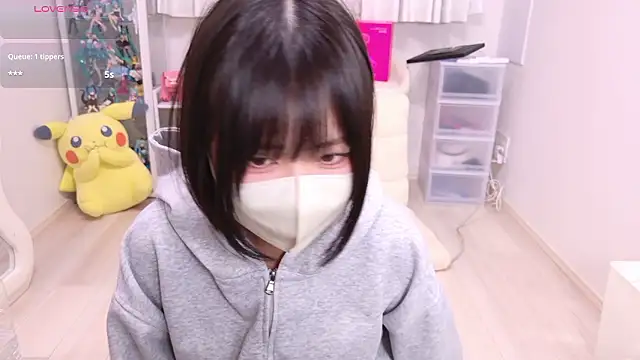 Snapshot of chii_chan_o0 chatting on 06-02-26, 10:17 chii chan o0 online show from 06-02-26, 10:17