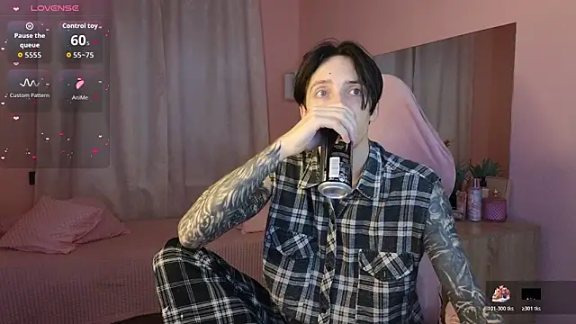 Martin Jin online show from 11-07-25, 12:16