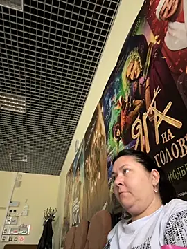 Liza Will online show from 11-14-25, 06:12