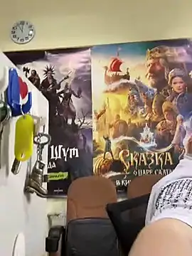 Snapshot of Liza_Will chatting on 02-13-26, 07:59 Liza Will online show from 02-13-26, 07:59